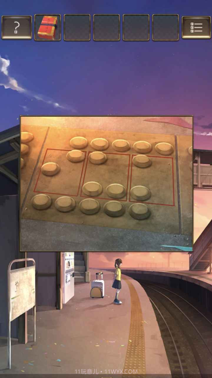 失物终点站中文2022截图2