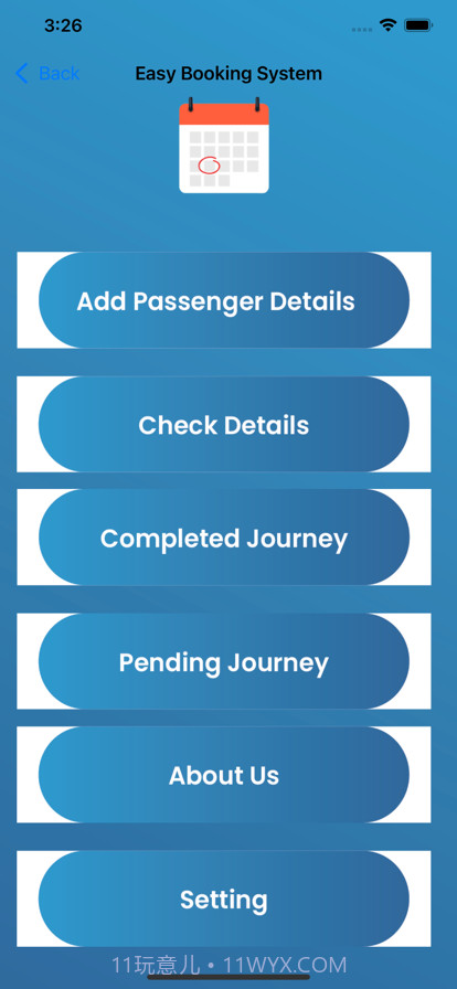 轻松预订系统截图2