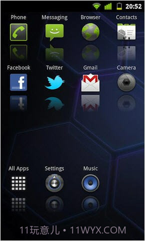 闪电启动器截图1 闪电启动器截图1