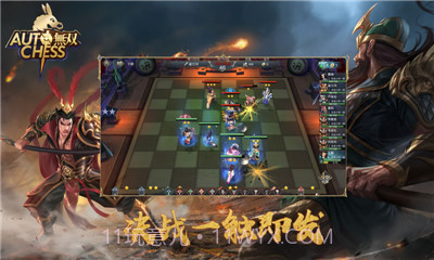 无双自走棋截图2
