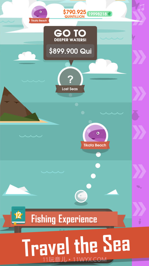 暴富渔翁截图3 暴富渔翁截图3