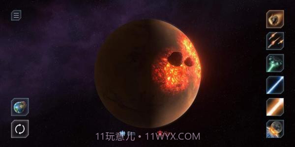 星球毁灭模拟器无广告版截图2