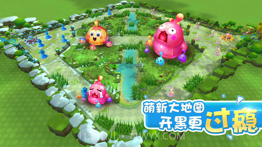 怪兽大作战APP截图2 怪兽大作战APP截图2