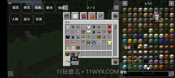 我的世界海贼王截图2 我的世界海贼王截图2