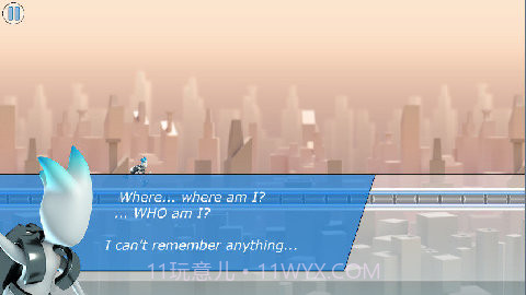 重力转变2截图3