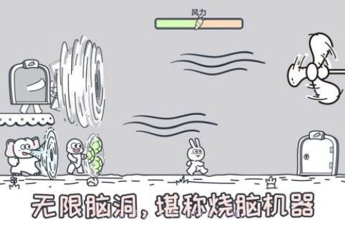 动物园大冒险官方正版截图2