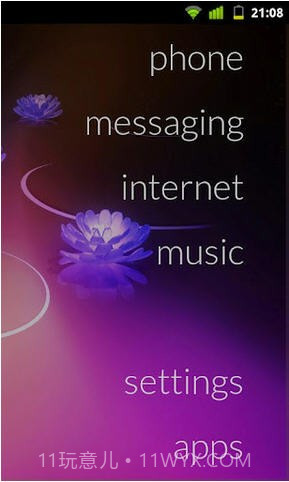 闪电启动器截图2 闪电启动器截图2