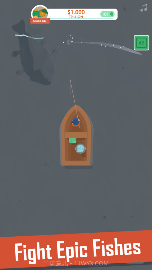 暴富渔翁截图2 暴富渔翁截图2