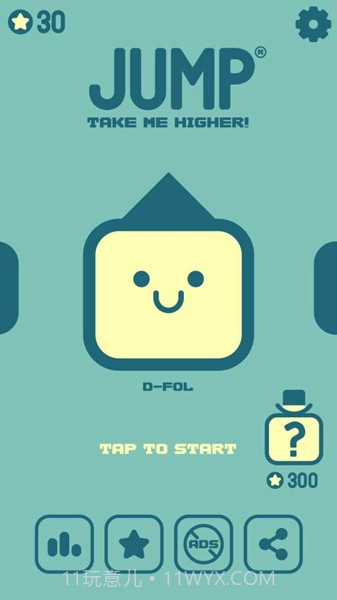 卡奇酷酷跳跃截图3 卡奇酷酷跳跃截图3