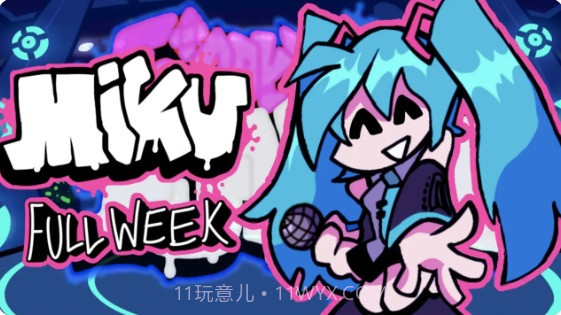 周五夜放克初音版中文截图1
