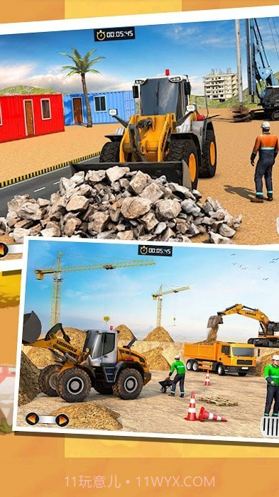 重型机械操控挖掘师截图4 重型机械操控挖掘师截图4