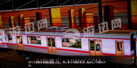 二次元学校截图2 二次元学校截图2