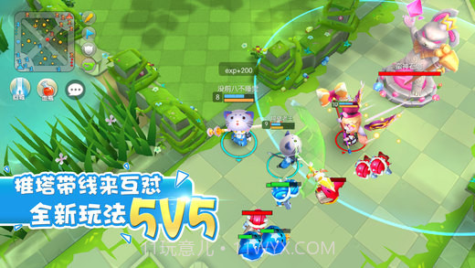 怪兽大作战APP截图5 怪兽大作战APP截图5