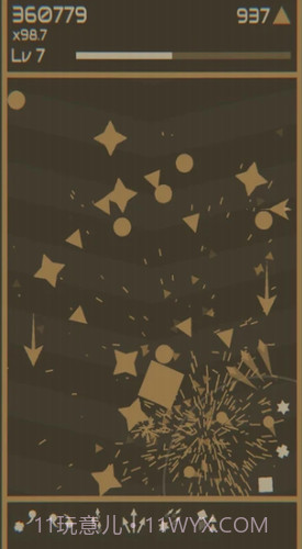 迷你破坏者截图3 迷你破坏者截图3