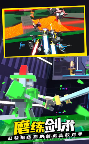 克隆机器人大乱斗联机版截图1