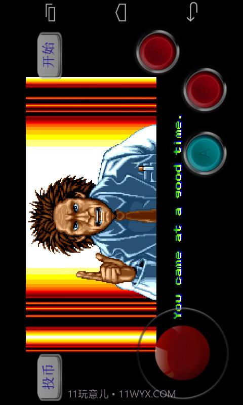 世界英雄截图1 世界英雄截图1