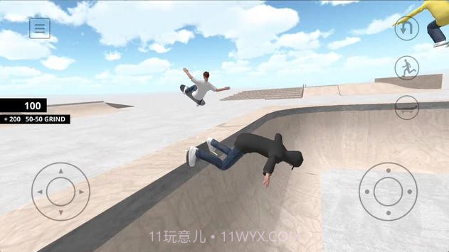 Skate Spacev2.3截图3