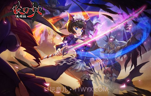 妖刀少女异闻录手游截图2