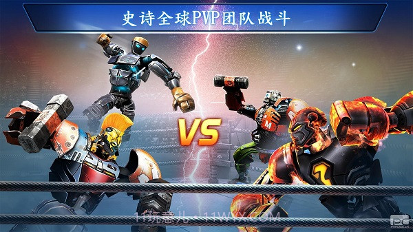 铁甲钢拳2截图1 铁甲钢拳2截图1