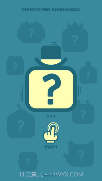 卡奇酷酷跳跃截图2 卡奇酷酷跳跃截图2