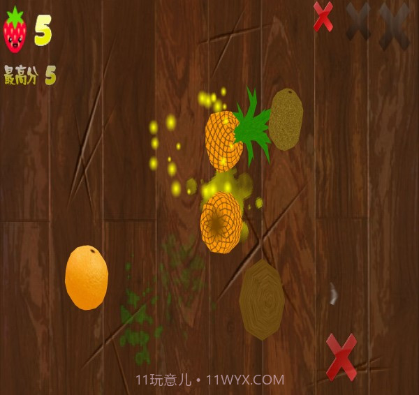 切水果达人截图3 切水果达人截图3