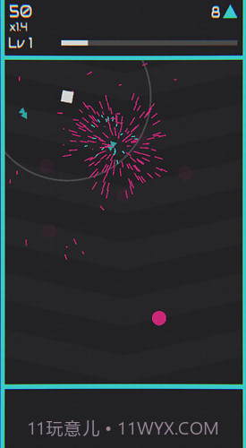 迷你破坏者截图1 迷你破坏者截图1