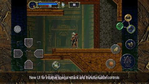 恶魔城月下夜想曲截图5