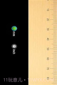 手机卷尺截图2 手机卷尺截图2