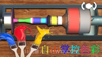 木头雕刻截图4 木头雕刻截图4