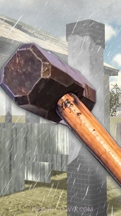 锤子模拟器v1.3最新版截图1 锤子模拟器v1.3最新版截图1