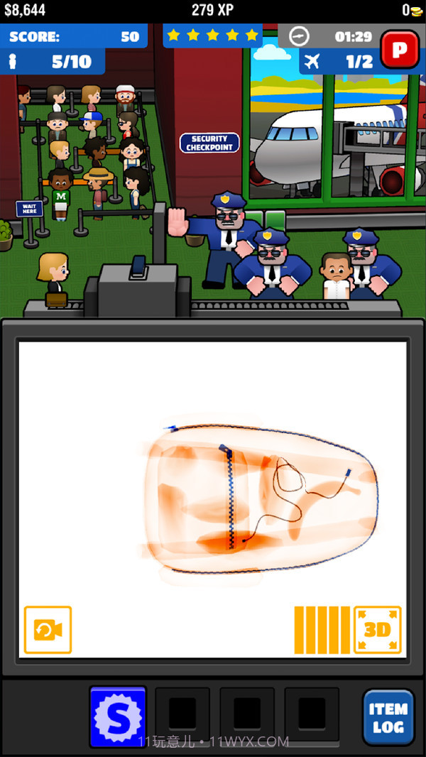 机场扫描仪2截图3 机场扫描仪2截图3