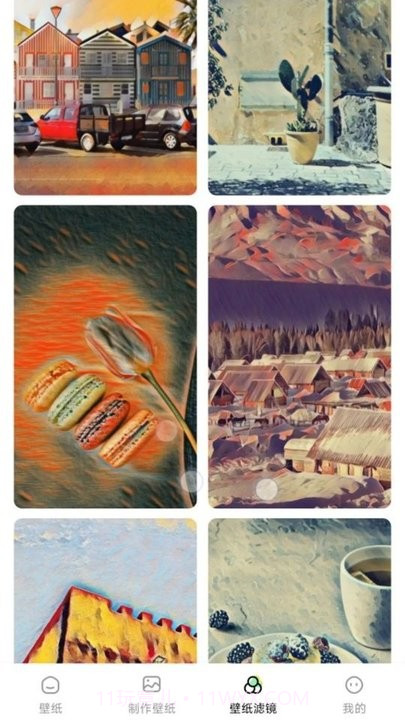 闪秀主题壁纸软件截图3 闪秀主题壁纸软件截图3