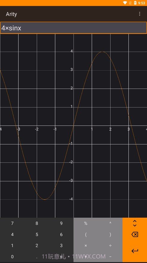 ArityCalc函数计算器截图4 ArityCalc函数计算器截图4