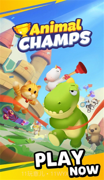 动物冠军Animal Champs截图2