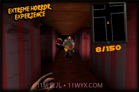 猴子吃豆人截图3