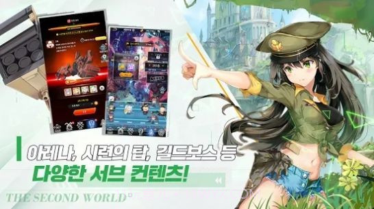 闻姬起舞截图3 闻姬起舞截图3