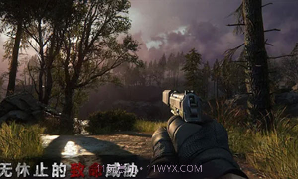 狙击精英枪王之王v2.1.5截图2