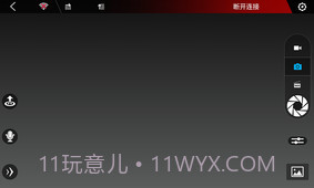 Do.Fun截图4 Do.Fun截图4