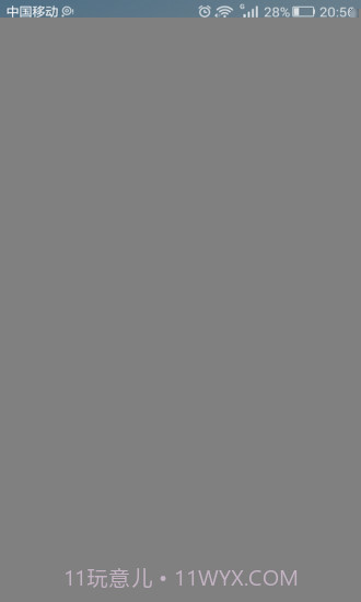 时空战机截图1 时空战机截图1