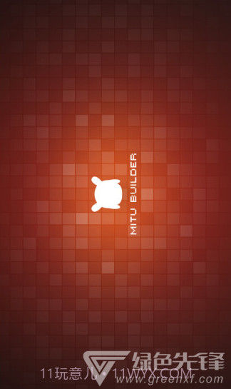 积木机器人(积木机器人简单拼装图)安卓最新版截图4 积木机器人(积木机器人简单拼装图)安卓最新版截图4