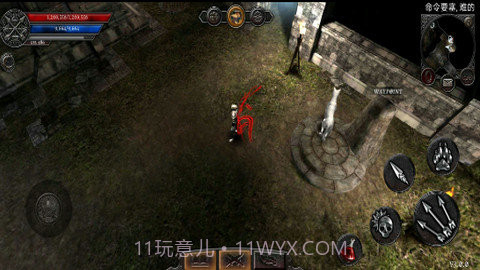 阿尼玛：灵魂截图3