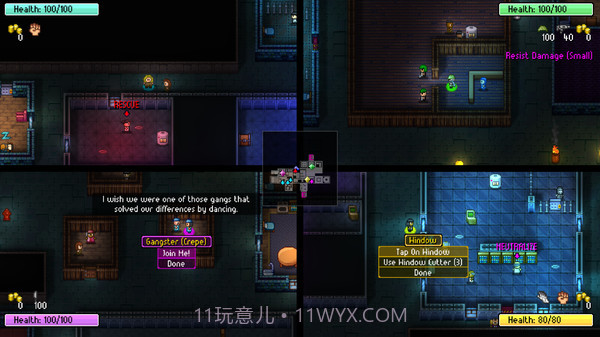 地痞街区免费版截图5