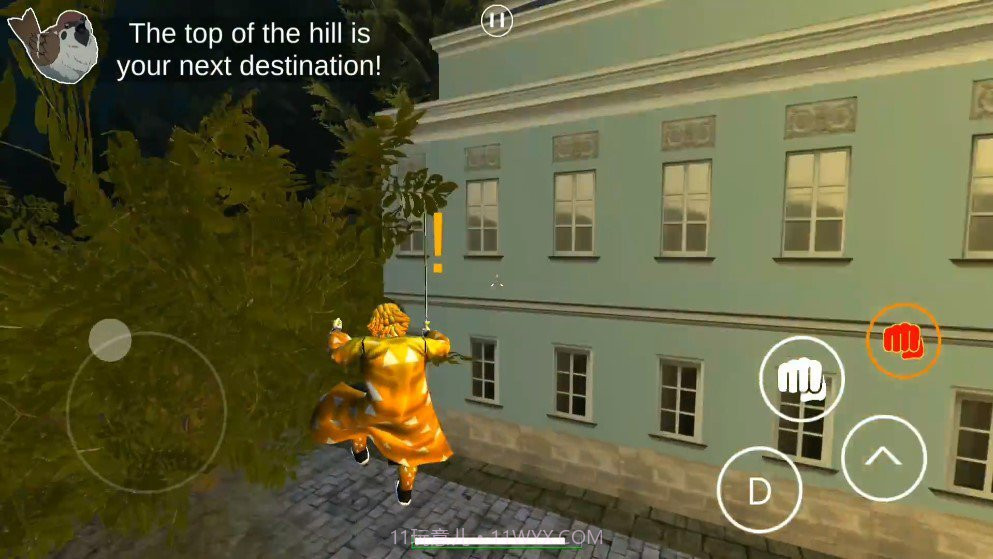 阿修罗善逸模拟器截图1 阿修罗善逸模拟器截图1