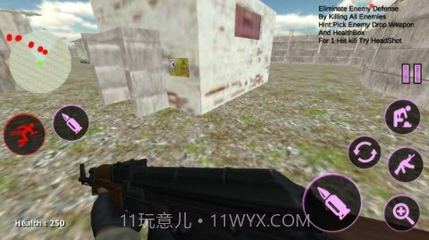 战场使命截图1 战场使命截图1