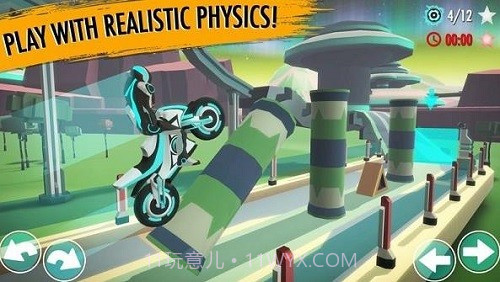 重力骑士截图3 重力骑士截图3