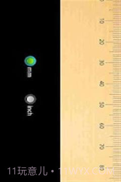 手机卷尺截图1 手机卷尺截图1