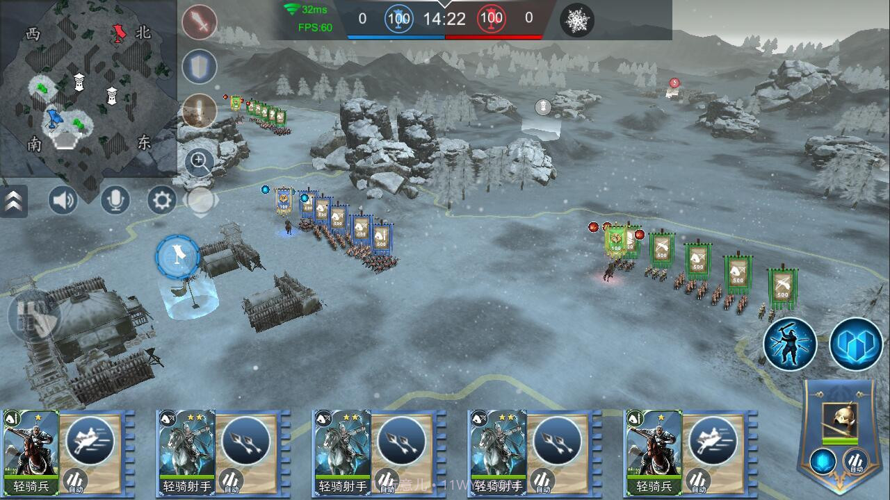 王朝崛起即时战术截图3 王朝崛起即时战术截图3