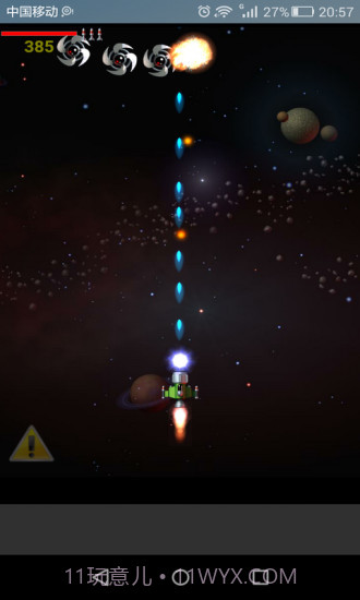 时空战机截图4 时空战机截图4