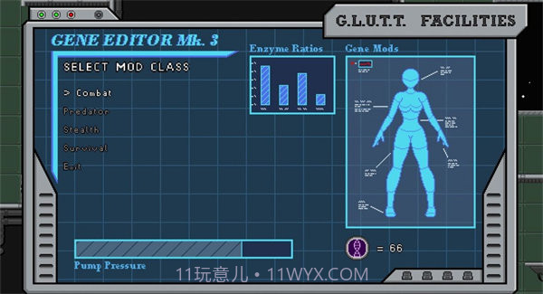 暴食者计划截图2