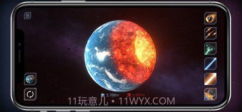 spaceengine截图3 spaceengine截图3